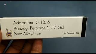 Benz Adp Gel  Adapalene amp Benzoyl Peroxide Gel  Benz Adp Gel Uses Side effects benefits dosage [upl. by Nywg]