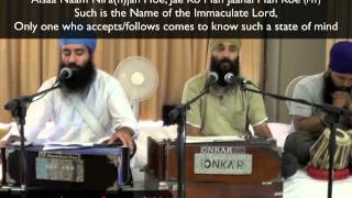 Japji Sahib English Katha 12th to 15th Pauris  O Mind Follow the Pure Name [upl. by Wade]