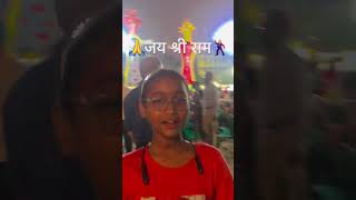 Mere Ram मेरे राम  Ayodhya Ram Mandir Song rajlifevideos … [upl. by Aelanej]