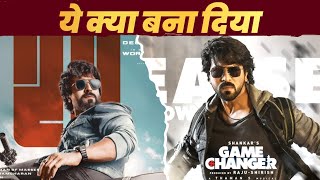 Game Changer Teaser Review  Game Changer Teaser Reaction  Game Changer Ram CharanKiaraShankar [upl. by Sylvanus]