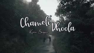 Chameli Phoola  Kuma Sagar And The Khwopaa  Mantra Live Sessions V  Mantra Studios [upl. by Fidellia]