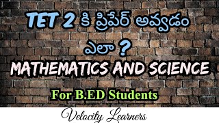 TET PAPER 2 MATHEMATICS AND SCIENCE PREPARATION velocitylearners aptet2024latestnews aptet [upl. by Verity701]