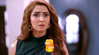 Kumkum Bhagya  Ep 2831  Preview  Jul 29 2024  Krishna Kaul Mugdha Chaphekar  Zee TV [upl. by Guntar]