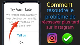 Comment résoudre le problème de réessayer plus tard sur Instagram  Erreur Instagram réessayez plus [upl. by Eelessej847]