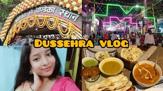 Dusshera vlog  first vlog  SAMRIDHI SINHA 💓🦋 [upl. by Occer]