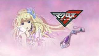 MACROSS FRONTIER OST MAYN FAIRY HQ [upl. by Iruahs]