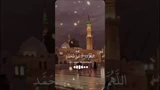 Allahuma Sali Alla Muhammad egzonibrahimi egzon youtubeshorts [upl. by Arannahs926]