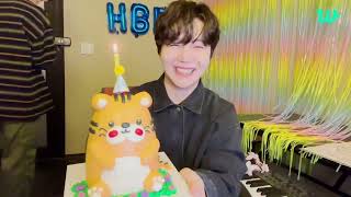 호랑이님 생일잔치🐯  PENTAGON Weverse LIVE SUB 240416 [upl. by Gasperoni]