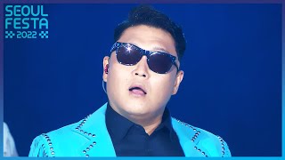 GANGNAM STYLE  PSY SEOUL FESTA 2022 KPOP SUPER LIVE  KBS WORLD TV 220812 [upl. by Harihat728]