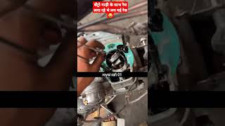 Old bullet Piston cylinder kit broken 😔 royalenfield automobile oldbullet shorts [upl. by Yer]