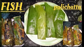 fish fry in banana leaf Kerala style meen pulichattupathrani macchifish in banana leaf recipe [upl. by Aneeh]