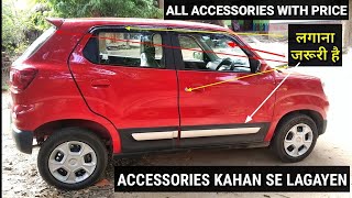 MARUTI SPRESSO ALL ACCESSORIES PRICE DETAILS IN HINDI  SPRESSO CAR ME YEH ACCESSORIES LAGANA JARURI [upl. by Eliason]