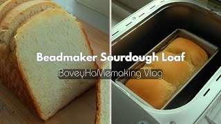 Making Sourdough Loaf with a Bread Machine [upl. by Consolata]