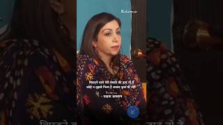 savaal kuch bhi nahin kalatmak kalatmakfoundation poetry urdupoetry viral trending [upl. by Notslah603]