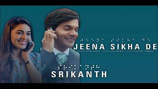 JEENA SIKHA DE  KARAOKE  ARIJIT SINGH  KARAOKE [upl. by Alexio]