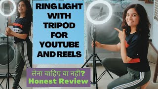 BEST AND AFFORDABLE RING LIGHT WITH TRIPOD STAND  REVIEW AND UNBOXING  How To Put It Together [upl. by Nonad]