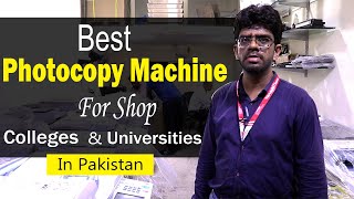 Best Photocopy Machine For Shops Colleges amp Universities RICOH amp XEROX [upl. by Nonnad893]