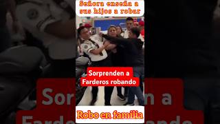 Farderos intentan robar en supermercado y los descubren [upl. by Laehcym]