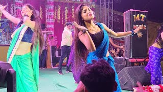 Jotoi Ghuri Urao Rate Bengali Song  FtMiss  Nandini  Arup Dance Academy  Disha Studio Live [upl. by Genvieve]