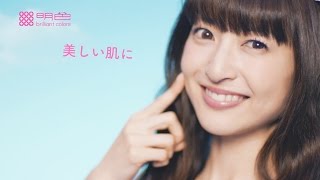 神田沙也加、妖精姿で美肌披露 『DETクリア ブライト＆ピール ピーリングジェリー』TVCM「フルーツの歌」篇 [upl. by Mervin]