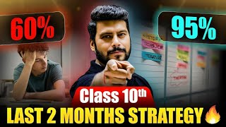 Class 10th Strategy to Score 95  Cover Syllabus in 2 Months🔥 November to January Serious Plan🤯 [upl. by Anjanette]