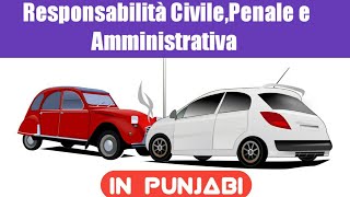 Responsabilità amministrativa Civile e Penale in Punjabi [upl. by Sherrer617]