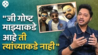 Nepotismवर श्रेयस तळपदेचं उघड मत म्हणाला  Shreyas Talpade On Nepotism  NI4 [upl. by Ria582]