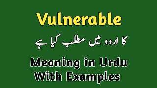 Vulnerable meaning in urdu and hindi  English vocabulary words  Urduhindi [upl. by Aij995]