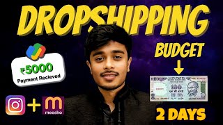 Drop Shipping कैसे करें   Doing Drop Shipping With Meesho And Instagram  Very Easy dropshipping [upl. by Codi]