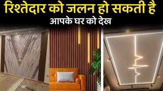 Top 10 interior design trends in India you need to know latest house interior design idea for home [upl. by Grissom]