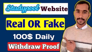 Studypool Website Real OR Fake  Studypool Website Withdraw Proof [upl. by Tara552]