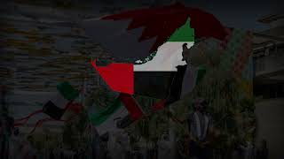 “Ishy Bilday”  National Anthem Of The UAE Children’s Version [upl. by Karlotta619]