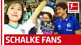 FC Schalke 04  Superfans in China [upl. by Danczyk]