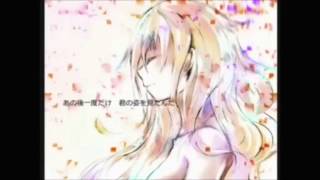 【巡音ルカ】ボーイズドントクライ English and romaji subs [upl. by Baniaz]