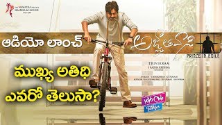 Agnyaathavaasi Movie  TV Spots  Pawan Kalyan  Trivikram  Anirudh [upl. by Mirielle242]