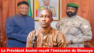 Général Issa Diawara  SénégalAES lémissaire à Bamako [upl. by Heer901]