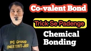 Chemical Bonding Class 11 One Shot  Chemical Bonding Class 11 [upl. by Jacklyn461]