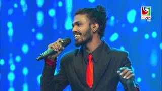 Maldivian Idol Gala Round  Kiyaala dheebala  Ishan [upl. by Artemisa]