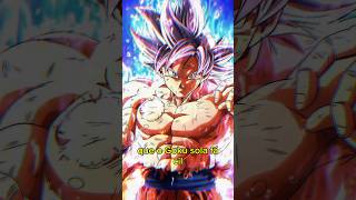 4 Personagens de Outros Animes Que o Goku Sola Fácilquotshort [upl. by Firehs]