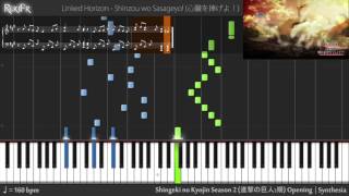 【TV】Shingeki no Kyojin Season 2 Opening  Shinzou wo Sasageyo Piano [upl. by Disharoon]