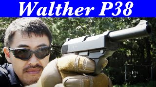 マルゼン ワルサー P38 ガスブロ Walther P38 GBB を マック堺が 実射 レビューしてみた。100 [upl. by Ozmo]