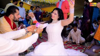 Tu Jay Manu Milan Maray Shahar Awain Haa  Mehak Malik  Dance Performance 2022 [upl. by Leinoto]