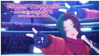 【Fran AI】Freely Tomorrow【RVC SVCカバー】 [upl. by Arytahs]