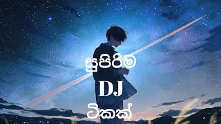 New Sinhala Dj Nonstop  Sinhala Nonstop New Dj  New Dj Nonstop 2022  Top Dj Sinhala [upl. by Hehre]