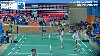 복식 XD U17 64강  TPE HaoHsiang CHANGYuHsi CHEN vs KOR JEON Seong BinCHOO So Yeon2024 밀양 원천요 [upl. by Finnie881]