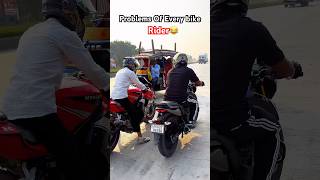 Police wala peche pada hai😅😂 youtubeshorts bikerider bikelife biker police viralshorts [upl. by Bevus221]