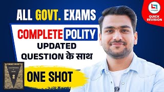 SSC 2024  Polity  Complete Polity One Shot Video  GK by Yash Rawat Sir [upl. by Seuqramed]