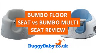 Bumbo Floor Seat vs Bumbo Multi Seat  BuggyBaby Reviews [upl. by Retsub]