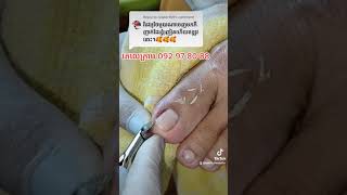 Easy natural nail shaping from square nails to almond nails  Nail shaping and filing tutorial [upl. by Ennylyak635]