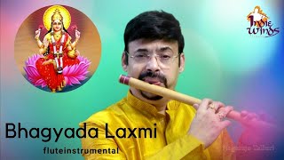 Bhagyada Lakshmi Baramma  Flute Instrumental  Nagaraju Talluri [upl. by Pennebaker]